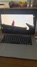 苹果（Apple） MacBook Pro/Air 二手苹果笔记本电脑 商务 办公 游戏 设计 剪辑 95新19款912灰932银i9九代32G/512 实拍图