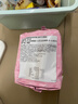三养（SAMYANG）火鸡面奶油火鸡面拌面650g(130g*5)奶香早餐泡面拌面宵夜速食 实拍图