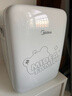 美的（Midea）小冰箱车载冰箱小型冷藏加热车家两用宿舍出租房美妆冰箱10L熊 实拍图