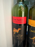 黄尾袋鼠（Yellow Tail）热门商品 世界系列 加本力赤霞珠红葡萄酒 750ml 智利原瓶进口 实拍图