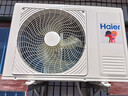 海尔（Haier）净省电两匹大挂机一级能效节能省电客厅卧室壁挂式空调 KFR-48GW/E1-1家电国家补贴20%以旧换新 实拍图