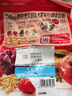 卡乐比（Calbee）即食燕麦片 原味水果麦片600g 日本进口非油炸 营养代餐早餐零食 实拍图