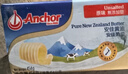 安佳(Anchor)新西兰进口 动物黄油原味无添加盐454g 面包烘焙 煎牛排 实拍图