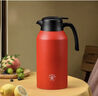 丽贝德家用保温壶316不锈钢热水瓶大容量暖水瓶壶保温瓶 2800ML 红色 实拍图