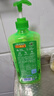 立白青柠洗洁精大瓶1kg*3瓶食品用维E精华去重油不伤手餐具果蔬适用 实拍图