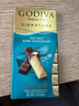 歌帝梵（Godiva）醇享进口海盐黑巧克力90g 喜糖伴手礼  糖果 休闲零食  独立装 实拍图