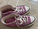 匡威（Converse）官方 1970S男女高帮帆布鞋蔷薇粉多巴胺粉色A03795C A03795C 36.5 实拍图
