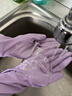 Titanfine添赞泰能加长家务乳胶手套1副L码清洁洗衣耐磨防水套袖秋冬紫色 实拍图