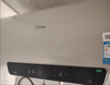 美的（Midea）国家补贴20%免换镁棒50升电热水器2500W一级能效40倍耐用速热加热管自动关机F5025-JE4(HE) 实拍图
