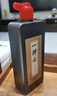 【全网低价】一得阁 墨汁手作珍藏墨书画国画文房四宝墨汁创作墨汁500g 实拍图
