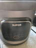 苏泊尔（SUPOR）快炖电炖锅 电砂锅电炖盅 炖汤锅煲汤锅 紫砂锅  煮粥神器 电汤锅熬粥电煮锅 3LDG30YC872多功能锅 实拍图