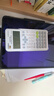 卡西欧（CASIO）开学季限定版FX-82ES PLUS A-2 函数科学计算器学生初高中大学生考试日常学习适用无存储功能 实拍图
