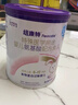 纽康特 特殊医学用途婴儿 氨基酸配方食品 0-12月适用 400g 实拍图