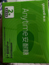 鱼跃安耐糖动态血糖仪15天监测免血糖试纸免扎针套装1发射器+1探头 实拍图