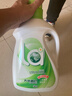 妈妈壹选天然植皂洗衣液清香19.08斤组合装（瓶3kgx3+蔬果净x1+消毒液x2） 实拍图