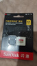 闪迪（SanDisk）64GB TF(MicroSD)内存卡 4K极速金卡A2 V30 U3行车记录仪 运动相机无人机 监控存储卡 读170MB/s 实拍图