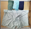 猫人冰丝内裤男士内裤抗菌大码平角裤男生凉感透气四角短裤头裤衩 实拍图