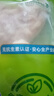 上鲜 鸡小胸 2斤 冷冻 出口级 健身鸡胸肉轻食减脂代餐鸡肉 清真食品 实拍图