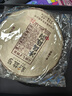 新益号茶叶普洱茶熟茶陈年冰岛古树茶熟普洱七子饼茶礼盒装357g源头直发 实拍图