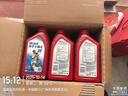 美孚（Mobil）美孚小霸王2T 摩托车机油 二冲程发动机油 FB级 1L 汽车保养 实拍图