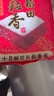 十月稻田 2025年新米 长粒香大米 10斤（东北大米 香米 5公斤/十斤） 实拍图