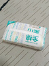 全棉时代【孙颖莎同款】洗脸巾 80抽*9包一次性加厚网纹100%棉柔巾20*20CM 实拍图