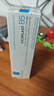 理肤泉B5绷带霜40ml保湿修护受损屏障舒缓泛红淡印痕面霜护肤品生日礼物 实拍图