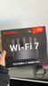 Tenda腾达路由器WiFi7【云霄BE5100】千兆穿墙王信号增强无线超强2.5g网口家用电竞放大器立式BE6L Pro 实拍图