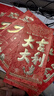 TaTanice 红包18个装 开工大吉创意利是封奖字红包结婚百元千元通用红包袋 实拍图