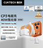 CUKTECH酷态科40W苹果17充电器适用iPhone17/16/15ProMaxAir/ipad氮化镓快充头Type-C数据线 实拍图