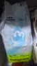 babycareAir pro纸尿裤大号L40片(9-14kg) 婴儿尿不湿夏日超薄透气 实拍图