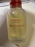hfp祛痘精华液15ml寡肽原液修护美白淡印控油补水祛粉刺闭口护肤男女 实拍图