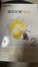 佳贝艾特（Kabrita）悦白较大婴儿配方羊奶粉2段(6-12个月)150克 羊奶小分子 实拍图