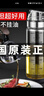 MAD SHARK玻璃油壶厨房家用食品级装油壸调料醋酱油瓶防漏不锈钢储油罐 550ML(大容量/耐热防爆)送标签 实拍图