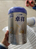 爱他美（Aptamil）爱他美卓徉较大婴儿配方羊奶粉（6-12月龄   2段）400g试用装 实拍图