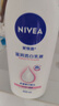 妮维雅（NIVEA）孙颖莎同款天然VC美白身体乳女士温润透白润肤乳液400ml 实拍图