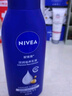 妮维雅（NIVEA）孙颖莎同款深层润肤身体乳液女士 200ml滋润身体乳润肤乳保湿补水 实拍图