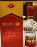 剑南春 水晶剑 38度 500ml 单瓶装 浓香型白酒 低度水晶剑 实拍图