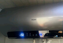 海尔（Haier）国家补贴20%电热水器50升PD3 金刚无缝胆终身免换镁棒一级能效节能省电储水式大水量家用京东自营 实拍图