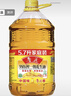 鲁花 【保真花生油】食用油 5S 物理压榨 压榨一级 花生油5.7L 实拍图