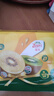 佳沛（zespri）新西兰 阳光金奇异果12粒礼盒特大果单果约122-146g 猕猴桃 水果 实拍图