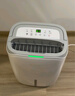 德业（Deye）除湿机/抽湿机 除湿量20升/天 家用轻音地下室干燥除潮吸湿器干衣机 手机智控 DYD-W20A3 实拍图