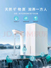 沁园双子芯净矿2.0净水器 1400G初始流速体验家用8年RO过滤器 双水路直饮净饮一体机UR-S61293国家补贴 实拍图