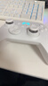 北通鲲鹏20无线游戏手柄智控双切扳机震动蓝牙手柄xbox电脑PC手机steam电视NSswitch2体感原神宝可梦ZA 实拍图
