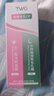 TWG壬二酸15%30ml*2凝胶配水杨酸细致毛孔霜黑头闭口粉刺套装 实拍图