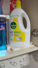 滴露（Dettol）衣物除菌液 消毒液 柠檬3L 99.9%杀菌除螨内衣儿童衣物可配洗衣液 实拍图