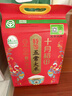 十月稻田 25年新米 特等五常大米 绿色食品 10斤(溯源 原粮稻花香2号 5kg) 实拍图