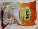 雅士利正味麦片原味牛奶高钙燕麦片即食早餐冲饮600g膳食纤维谷物营养 正味原味麦片1袋+牛奶高钙1袋 实拍图