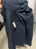雅戈尔（YOUNGOR）羽绒服男可脱卸帽羽绒服聚酯纤维面料鹅绒填充保暖舒适 藏青 L 175/96A 实拍图