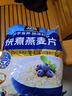 桂格（QUAKER）快煮快熟燕麦片1000克袋装 营养早餐 膳食纤维 零添加白砂糖 实拍图